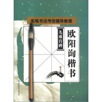 ë�P��(sh��)������(j��)�o��(d��o)�̡̳��W�(y��ng)ԃ(x��n)����(sh��)���ųɌm��