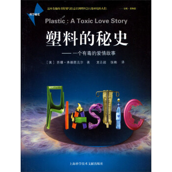 ������ʷ