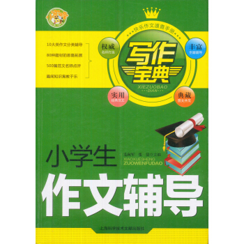 �������䣺С�W�������o��