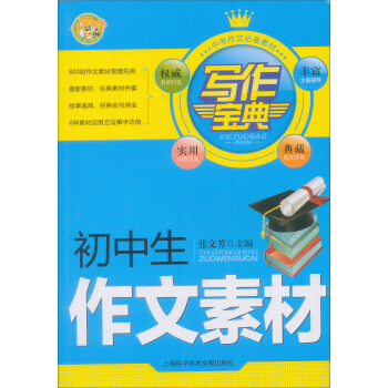 �������䣺�����������ز�