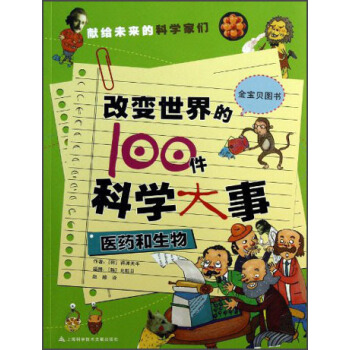 ��׃�����100���ƌW(xu��)���£��t(y��)ˎ������