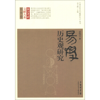 �L(zh��ng)���W(xu��)�g(sh��)�īI(xi��n)��ϵ���܌W(xu��)�������׌W(xu��)�܌W(xu��)���}�о����������׌W(xu��)�vʷ�^�о�