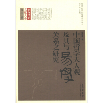 �L(zh��ng)���W(xu��)�g(sh��)�īI(xi��n)��ϵ���܌W(xu��)�������׌W(xu��)�܌W(xu��)��(w��n)�}�о�������(sh��)���Ї�(gu��)�܌W(xu��)�����^�����c�׌W(xu��)�P(gu��n)ϵ֮�о�