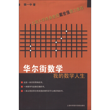 �A���֔�(sh��)�W���ҵĔ�(sh��)�W����