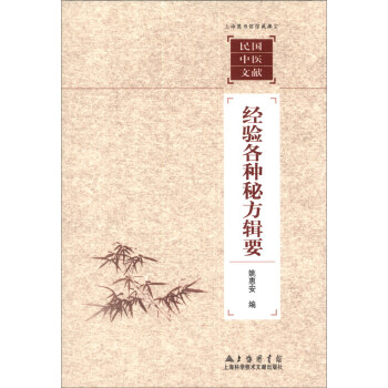 ���g���t(y��)�īI(xi��n)����(j��ng)�(y��n)���N�ط�݋Ҫ