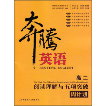 ���vӢ�Z����x�����c���ͻ����Ӌ������2