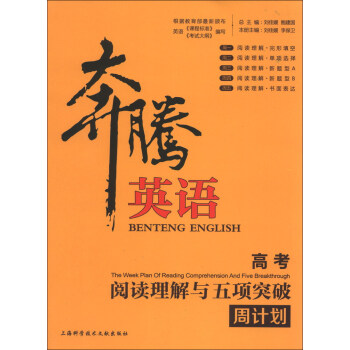 ���vӢ�Z����x�����c���ͻ����Ӌ�����߿���