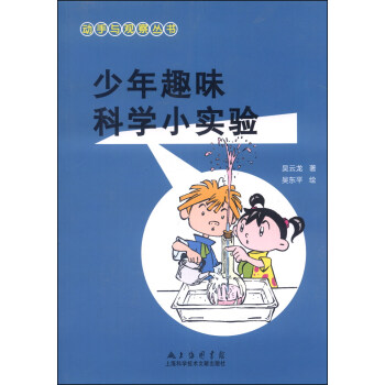 �����c�^�셲��������Ȥζ�ƌWС���