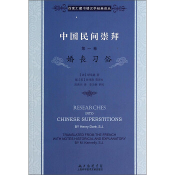 ��҅R�ؕ����īI(xi��n)�g�����Ї����g��ݣ���һ�����������(x��)��