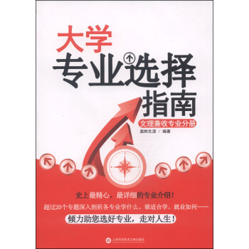 ��W���I(y��)�x��ָ�ϣ��������Ռ��I(y��)�փԣ�