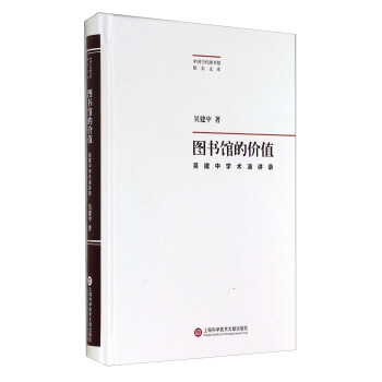 �Ї������D���^�^�L�Ď� ���D���^�ărֵ���ǽ��ЌW�g���v�