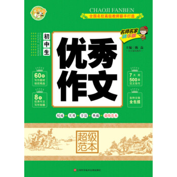 ��������(y��u)�����ĳ����������������Ҿ��A�棩