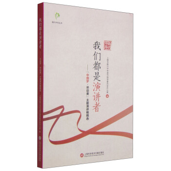 ���d���A�������҂��������v�ߣ����Ї������ڄ��������}���v�徫�x