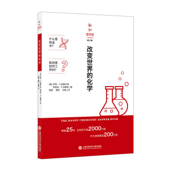 ��׃����Ļ��W(xu��)