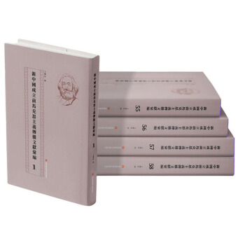 ���Ї�(gu��)����ǰ�R��˼���x�����īI(xi��n)�R�������bȫ58��(c��)��