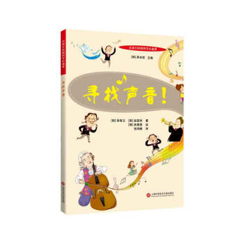 ���x�����ĿƌW(xu��)С���£�������