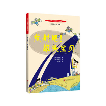 ���x�����ĿƌWС���£��l(f��)���,���^��ؐ