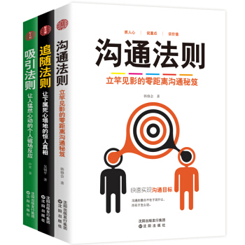 �I(l��ng)��(d��o)�߱؂䷨�t����ͨ��������׷�S���t�����b��3�ԣ�