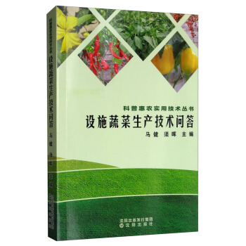 ���ջ��r(n��ng)���ü��g�������Oʩ�߲����a(ch��n)���g����