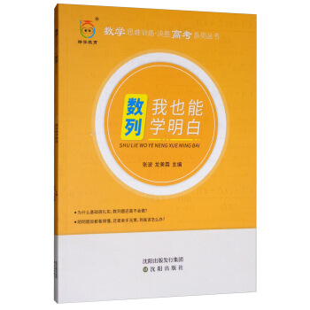 ��(sh��)����Ҳ�܌W(xu��)����