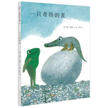 ��W����W��07��һֻ���صĵ� �����Ę�ͯ����