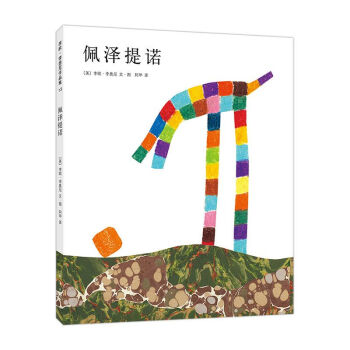 ������Z �����Ę�ͯ����