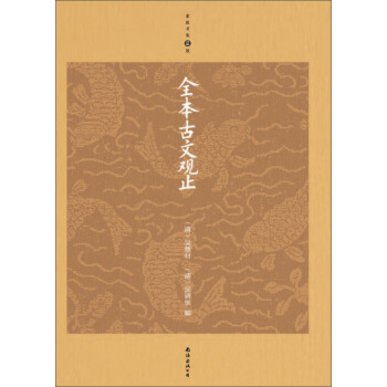 ȫ�������^ֹ�������棩