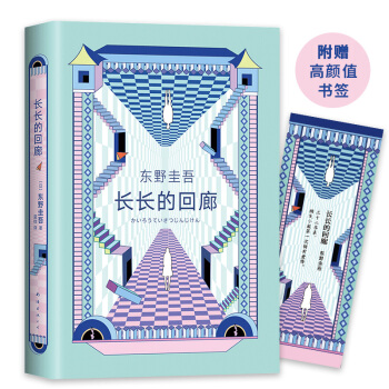 �|Ұ���᣺�L�L�Ļ��ȣ������Q�^�đ������������³����ݾW(w��ng)��������ͤ��ԭ����