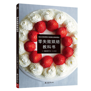 ��ʧ���決�̿ƕ�(sh��)