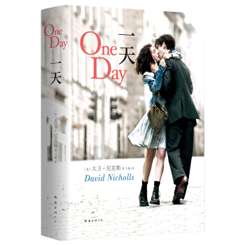 һ�죨2018���b�棩