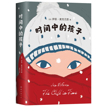 �����ȶ����r�g�еĺ���