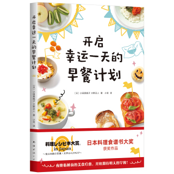 �_�����\һ������Ӌ��