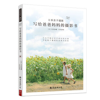 ��ϵ�H�ӔzӰ�����o�ְ֋����ĔzӰ��