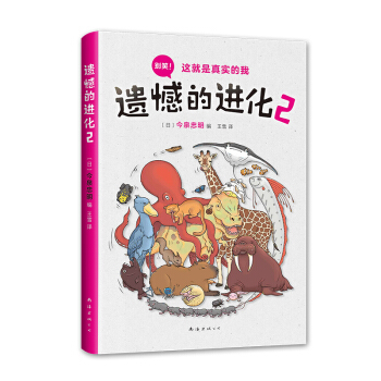 �z�����M(j��n)��2�����Ę�ͯ����