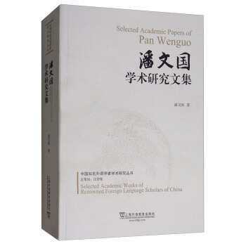 ���ć��W(xu��)�g(sh��)�о��ļ�/�Ї�֪�����Z�W(xu��)�ߌW(xu��)�g(sh��)�о�����