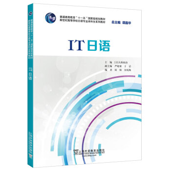 ���Z���I(y��)�������̲ģ�IT���Z