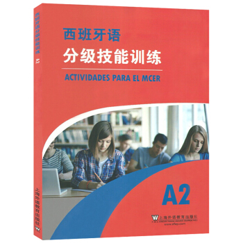 �������Z�ּ�����Ӗ(x��n)����A2��