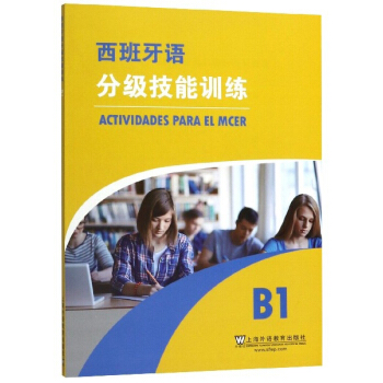 �������Z�ּ�����Ӗ(x��n)����B1��