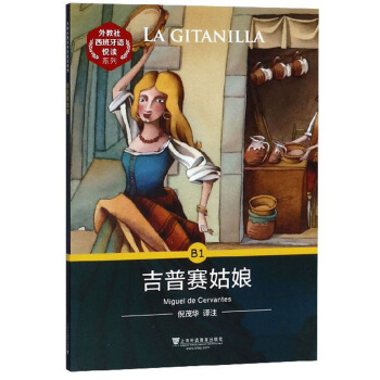 ������������Z���xϵ�У�B1 ����ِ����