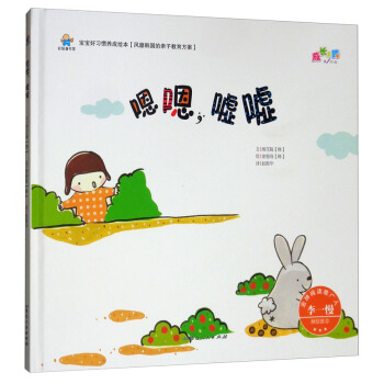 ��������(x��)�T�B(y��ng)���L�����������u�u