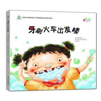 ��������(x��)�T�B(y��ng)���L������ˢ��܇���l(f��)�D