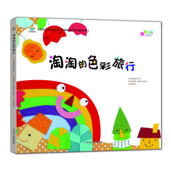 ��������(x��)�T�B(y��ng)���L�������Ե�ɫ������