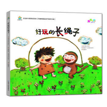 ��������(x��)�T�B(y��ng)���L����������L(zh��ng)�K��