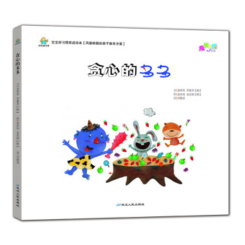 ��������(x��)�T�B(y��ng)���L����؝�ĵĶ��