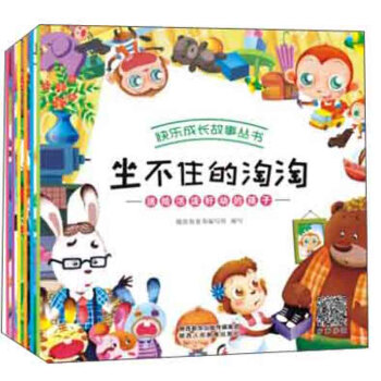 �옷���L(zh��ng)������