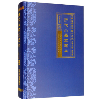 �v��СƷ���^ֹ