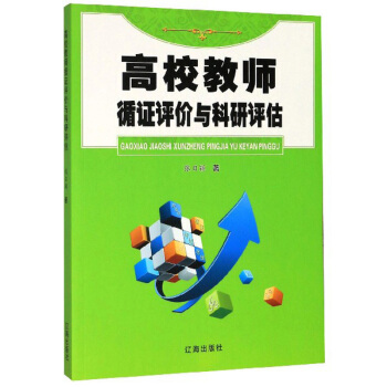 ��У�̎�ѭ�C�u(p��ng)�r(ji��)�c�����u(p��ng)��