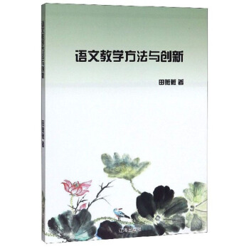 �Z�Ľ̌W(xu��)�����c��(chu��ng)��