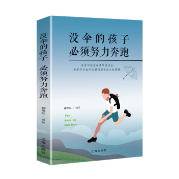 �](m��i)��ĺ��ӱ��Ŭ������