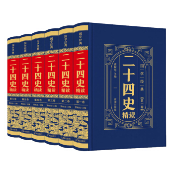 �����bƤ��C�𣩇��W��(j��ng)��-��ʮ��ʷ ���x��ȫ6�ԣ�